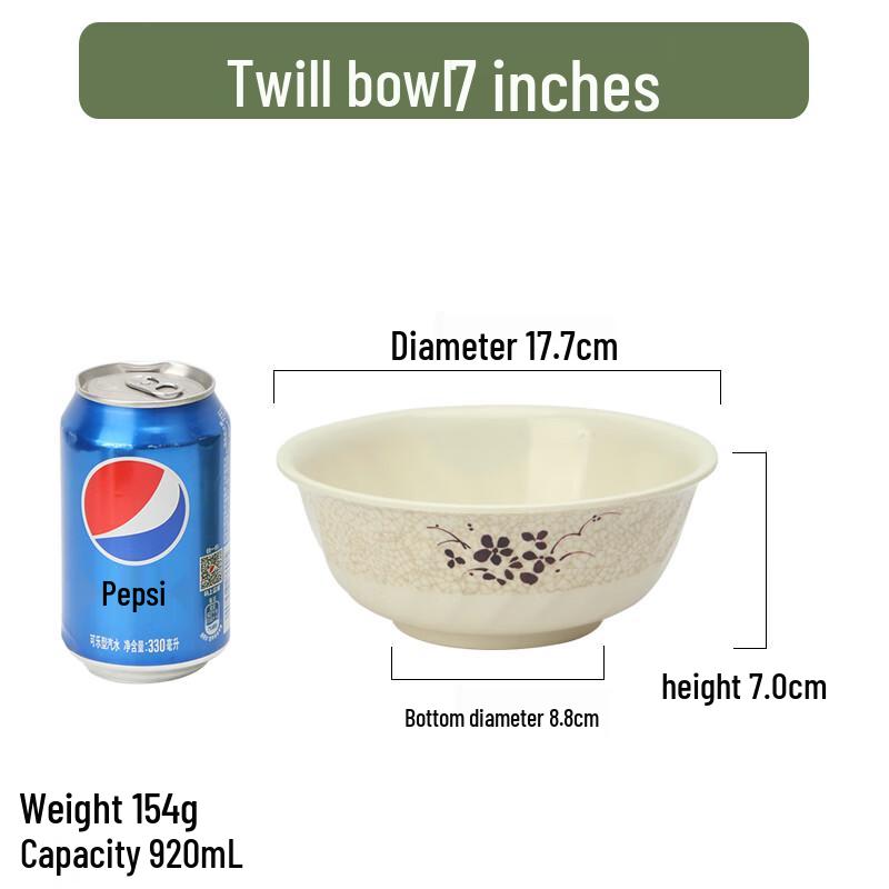 Qianxing Melamine Bowl