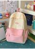 Zaino Mori ins zaino carino zaino coreano leggero zaino femminile grande capacità scuola media zaino versatile casual