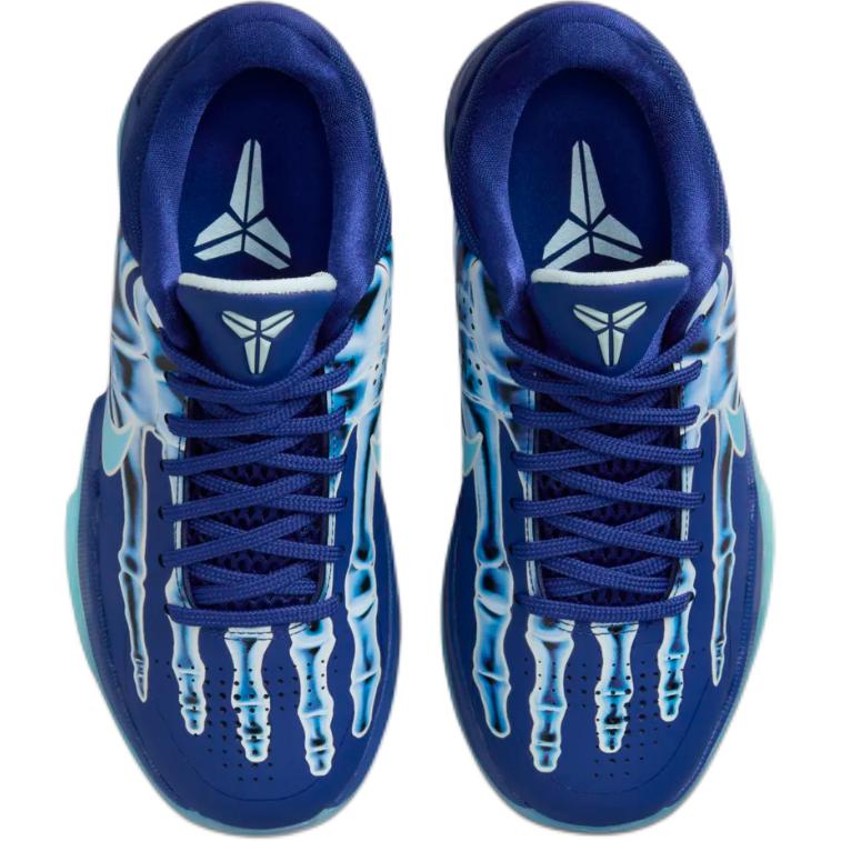 Nike Zoom Kobe 5 Slip Resistant Abrasion Resistant Low top Children's Basketball Shoes Blue Sneakers HM9522-400