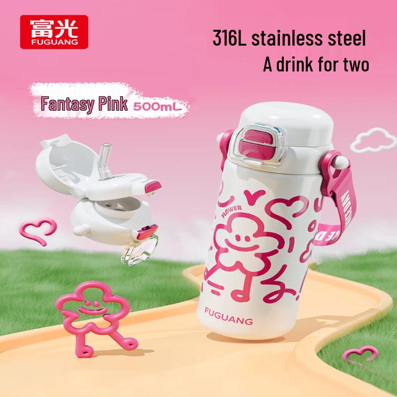 Fuguang 316L Stainless Steel Kids Dual-Drink Insulated Straw Bottle