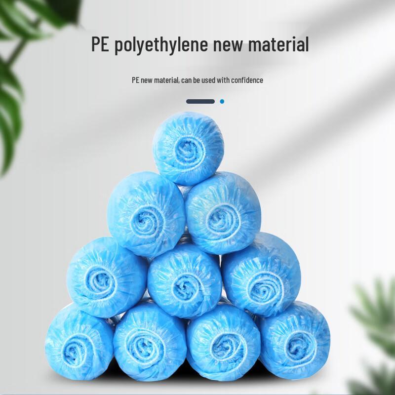 

Meiliya Disposable Shoe Covers, 160 Count