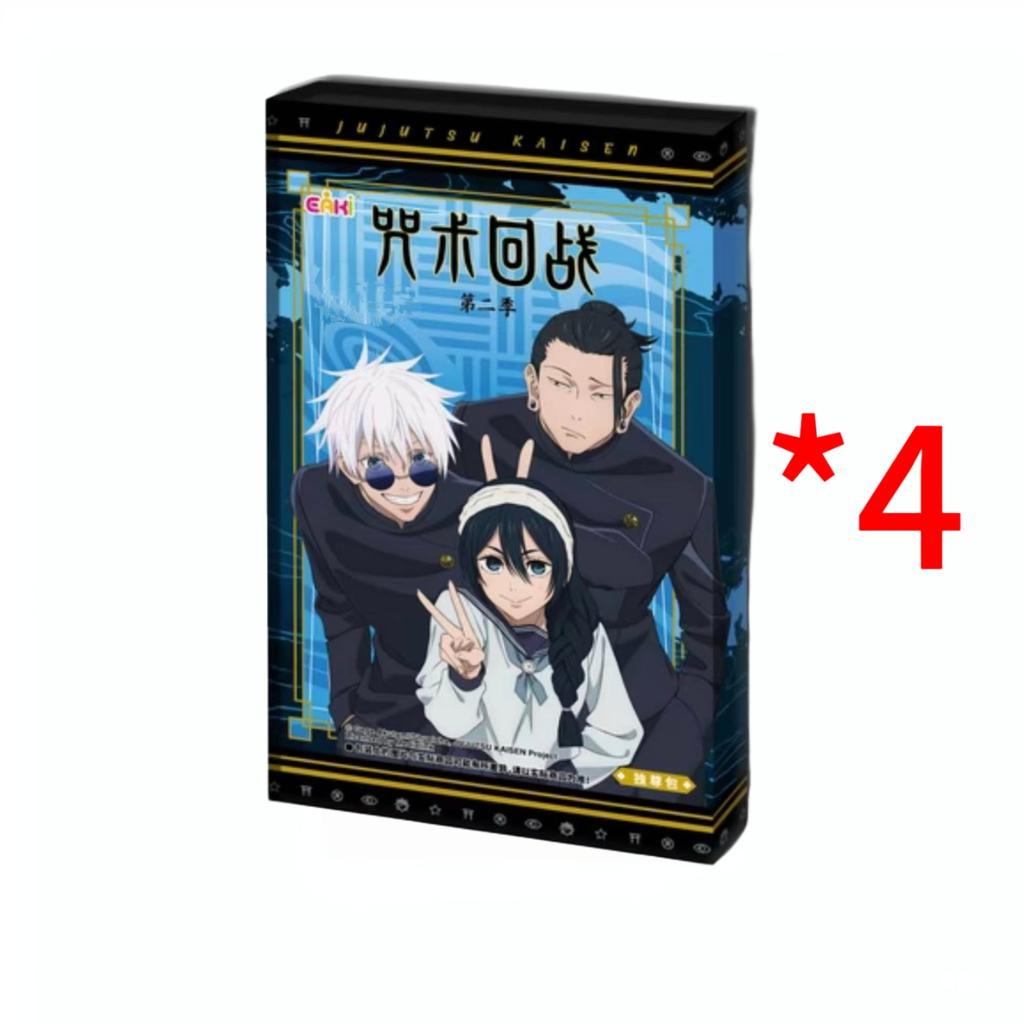 New In  Box Jujutsu Kaisen Classic Character Signature Collection Card Gojo Satoru Anime Collection Card Card Toy Gift