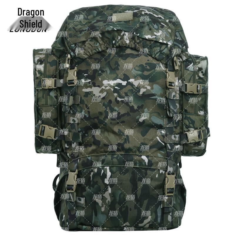 Dragon Shield Tactical Expedition Rucksack