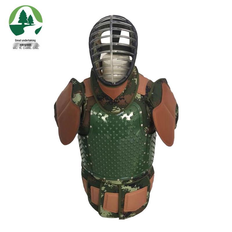 Weiye Changqing 2016 Stab Protective Gear