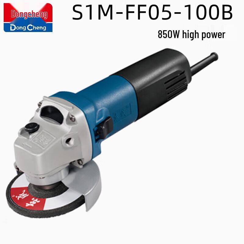 Dongcheng Variable Speed Angle Grinder CN plug (adapter included)