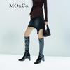MO&Co. Distressed A-Line High-Waist Denim Skirt
