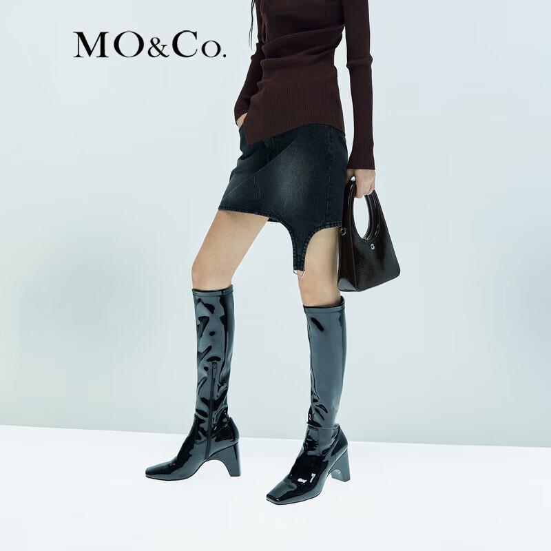 MO&Co. Distressed A-Line High-Waist Denim Skirt