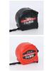 Hao Chen 7.5m Steel Tape Measure - Widened, Thickened, High Precision Industrial Grade