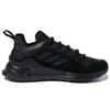 Adidas Terrex Hikster Leather Low Schwarz Grau Herren Sneakers Core-Black Grey-Six FX4661