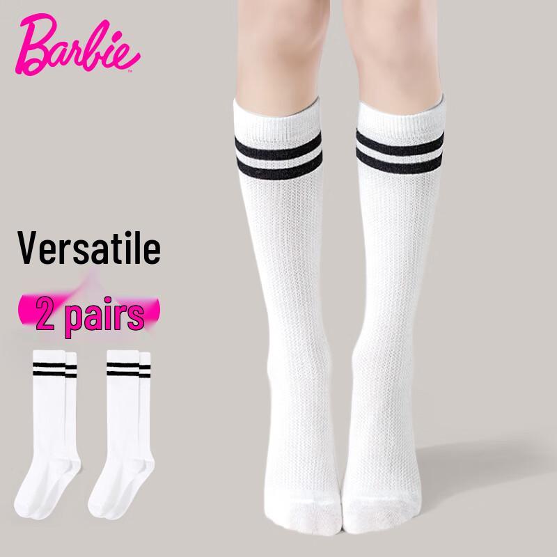 

Носки Barbie для детей, стиль Академии, до середины икры 20-22