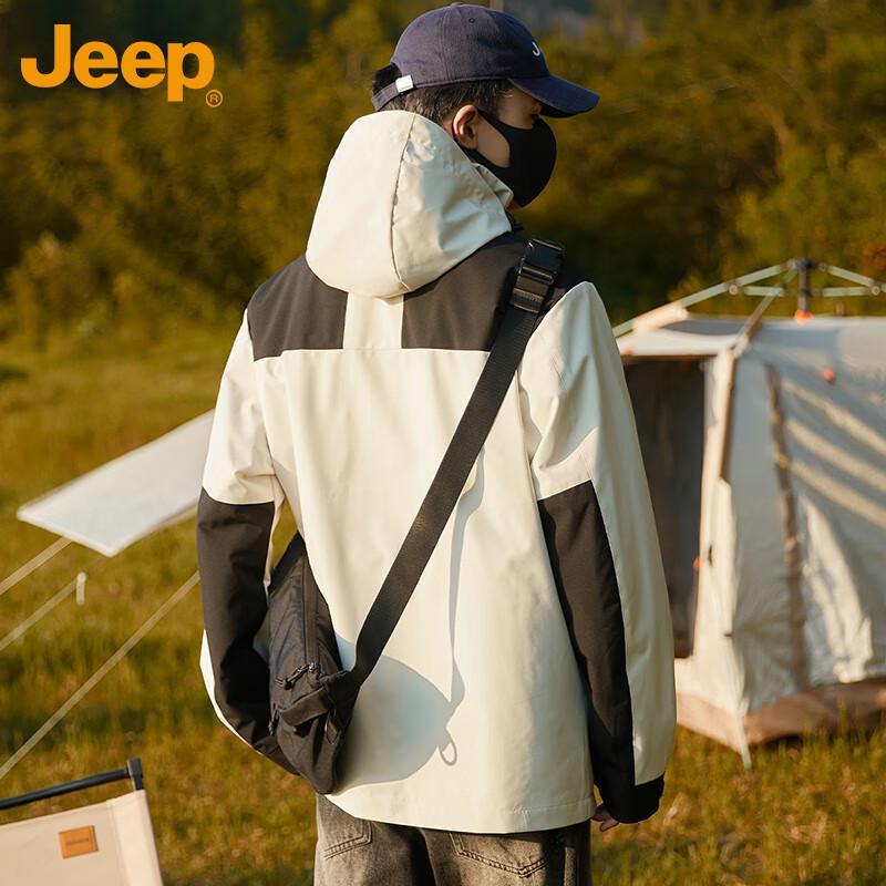 Jeep 3-in-1 Unisex Triple-Proof Outdoor Jacket