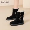 Daphne Women's Fleece-Lined Winter Snow Boots