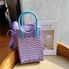 Plaid Cartoon Women's Crossbody Mini Bag: Cute, Lightweight, Knitted Phone Holder for Parent-Child Matching (2024)