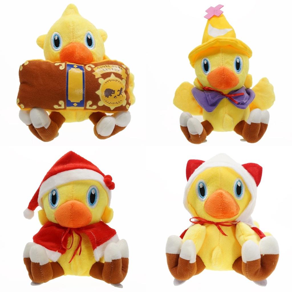 Gelbes, weiches Final Fantasy Chocobo-Weihnachtsmütze-Plüschtier für Kinder – Weihnachtsgeschenk