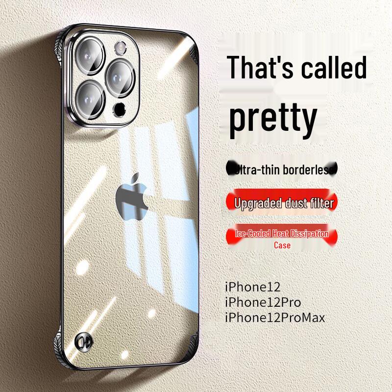 

Прозрачный чехол для телефона с гальваническим покрытием без рамки и с теплоотводом для iPhone iphone12pro