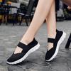 Women's Casual Running Breathable Knitted Mesh Fabric Dance Sneaker Shoes