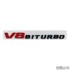 ABS V8 BITURBO Badge Decal Car Body Trunk Emblem Letters Sticker for Mercedes Benz W210 W211 W212 W213 GLA GLK ML GL GLC GLE AF1