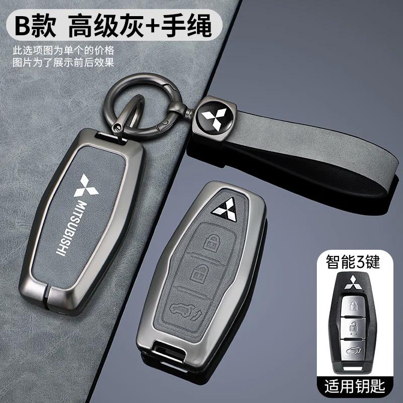 3 4 Tasten Leder Auto Fernbedienung Schlüsselhülle Fob Halter für Mitsubishi Outlander 2023 2022 Auto Smart Key Hülle Abdeckung Zubehör AJ3