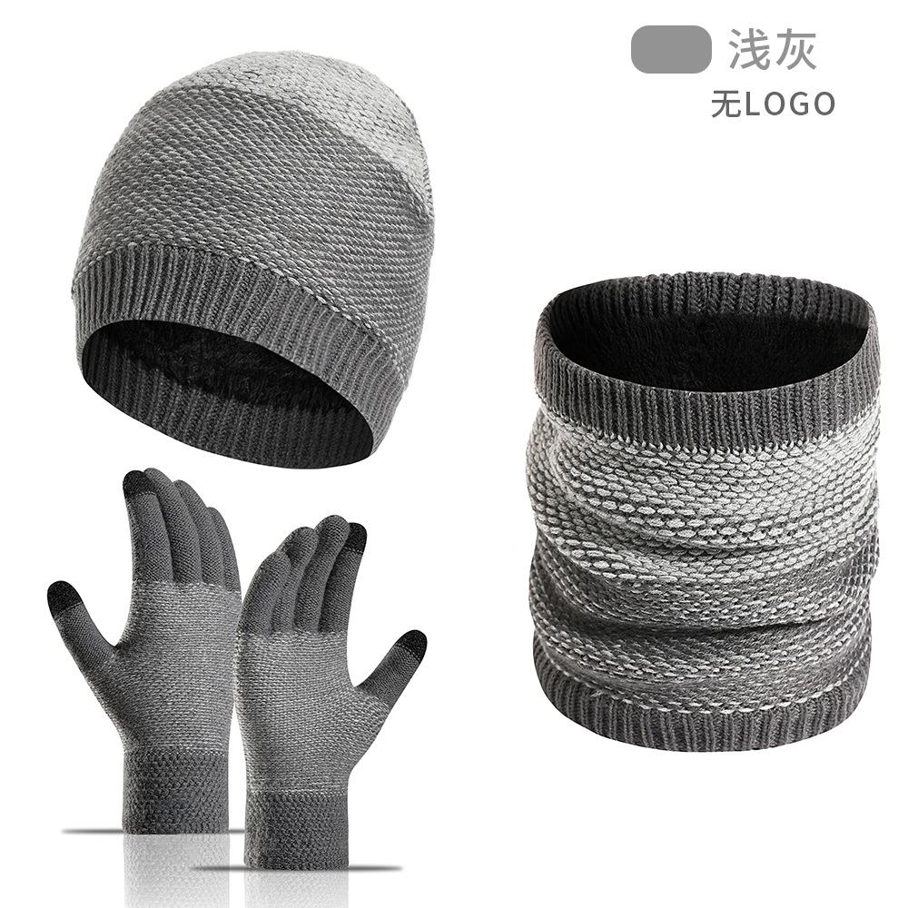 Winter Knit Hat Scarf Gloves Set 3 Piece Solid Color Beanie Set for Women Men