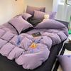 Ins Pink Stripe Bedding Set Towel Embroidery Duvet Cover Set Queen Twin Full Size Bed Flat Sheet Quilt Cover Pillowcases Kawaii