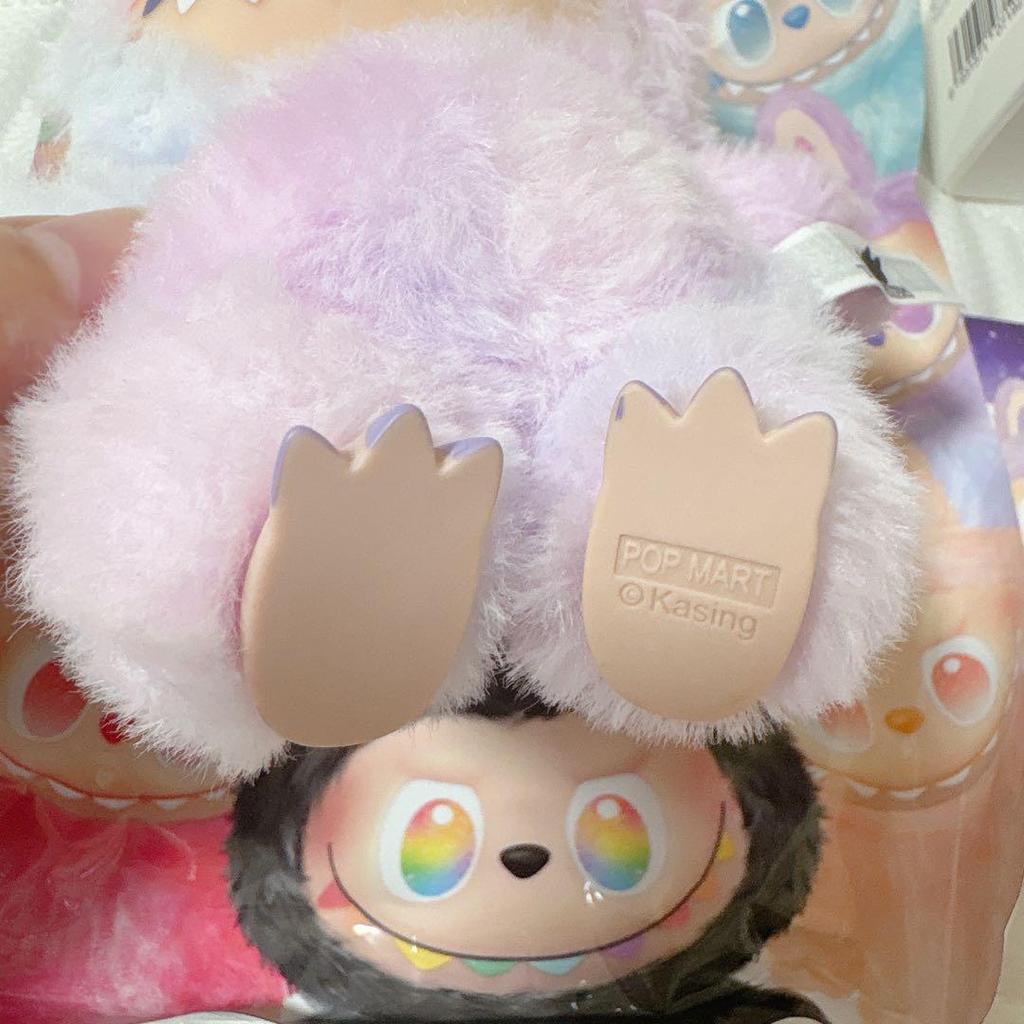 [USED] Lovebu LUCK Energy popmart Purple Blue