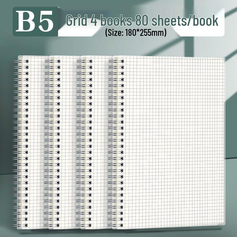B5 Extra-Thick Coil Notebook, A5 Grid, Simple Blank Design for High School Students
