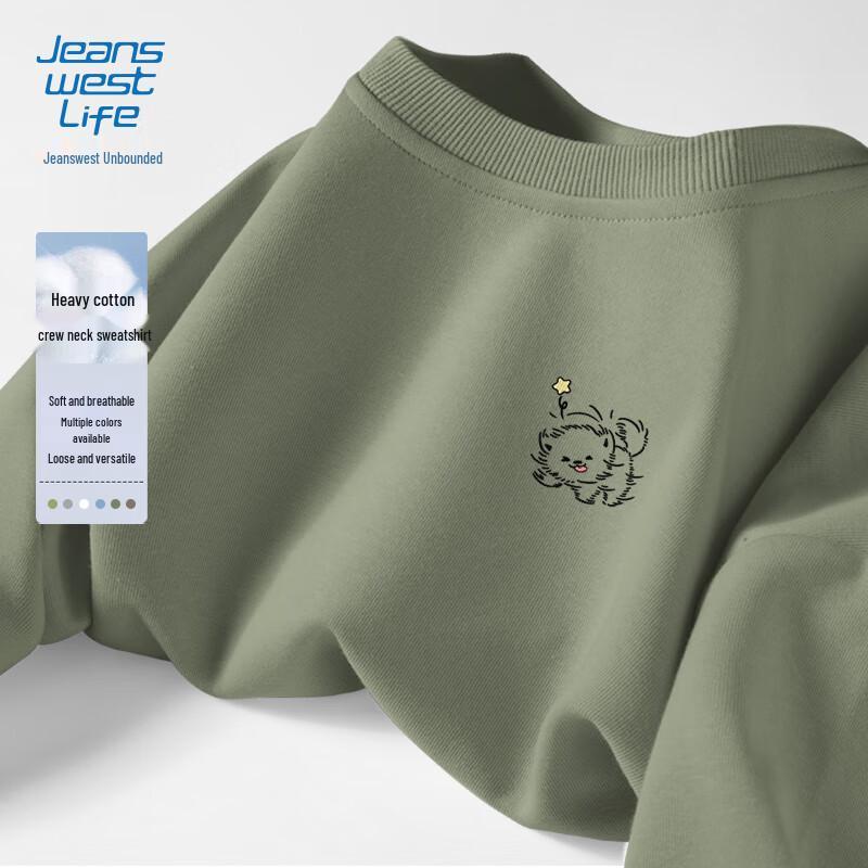 

JEANSWEST LIFE Men s Heavyweight Crewneck Sweatshirt 4XL