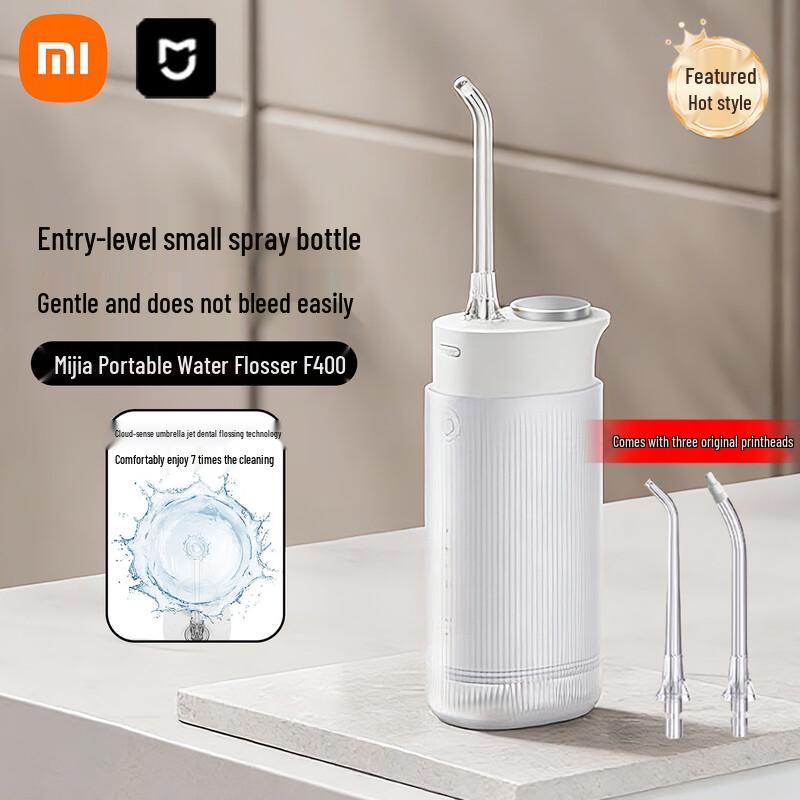 

Xiaomi Mijia F400 Portable Dental Irrigator