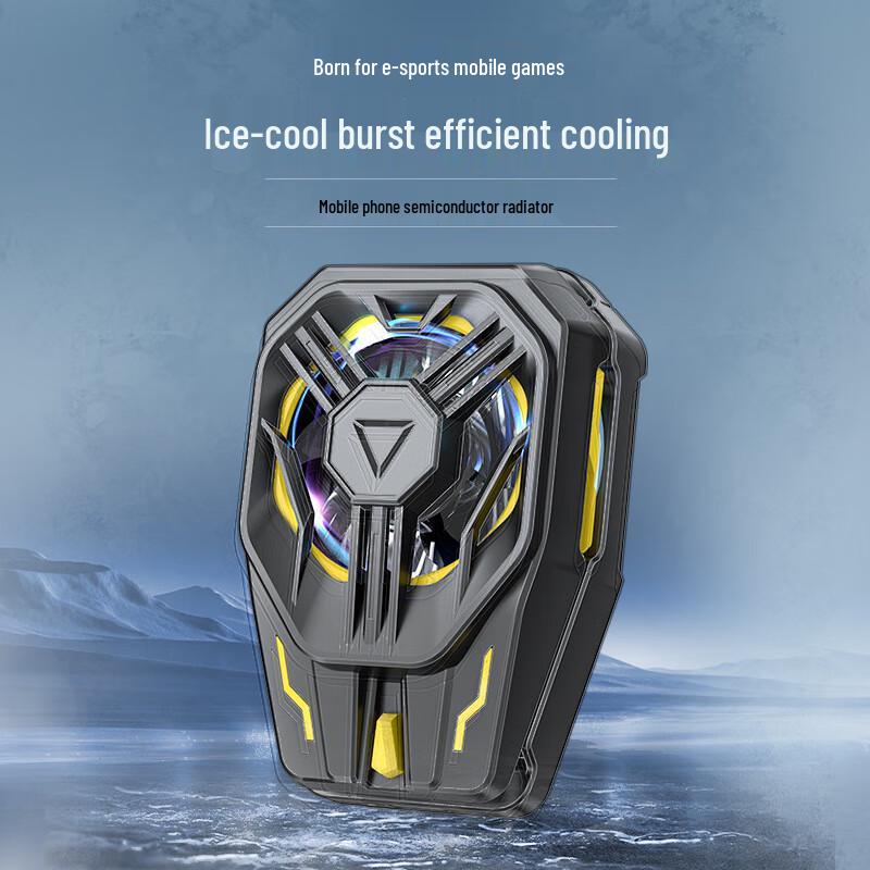 Back-Clip Semiconductor Phone Cooler