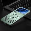 Hard Metal Heat Dissipation Magnetic Wireless Charging Cover For Xiaomi 17 Pro Max 15 Ultra 14 13 Pro Cool Protective Back Case