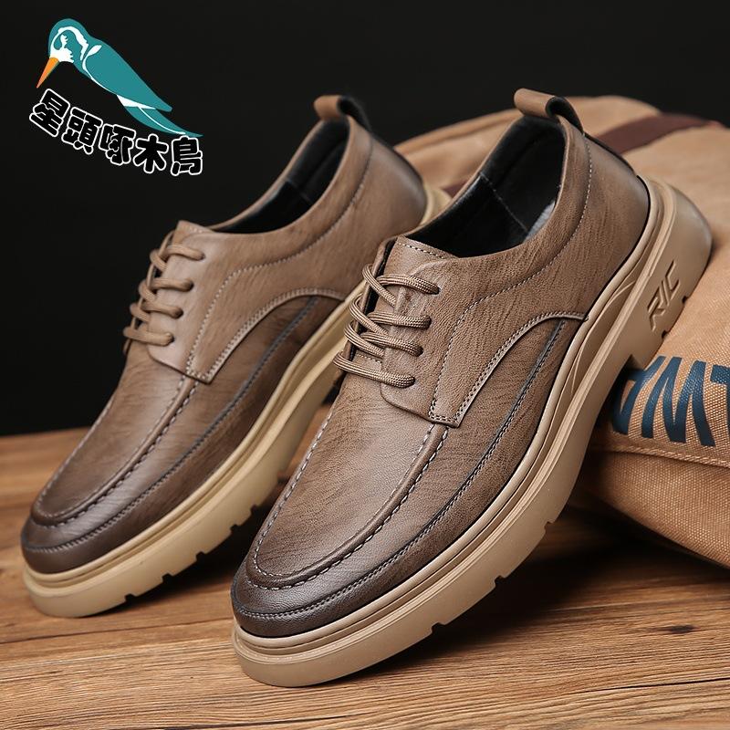 

Men s shoes 2025 autumn new British business soft-soled casual leather shoes non-slip men s leather shoes 44