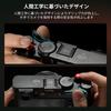 SmallRig FUJIFILM Compatible with X100VI/X100V Thumb Grip Camera Hot Shoe Thumb Rest Easy To Install Improves Camera Hold and Safety Built-in Silicone