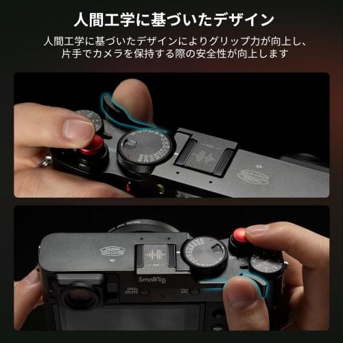 SmallRig FUJIFILM Compatible with X100VI/X100V Thumb Grip Camera Hot Shoe Thumb Rest Easy To Install Improves Camera Hold and Safety Built-in Silicone