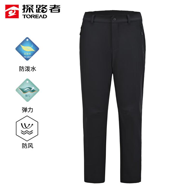 Toread Unisex Outdoor Windproof Water-Repellent Softshell Pants 2XL
