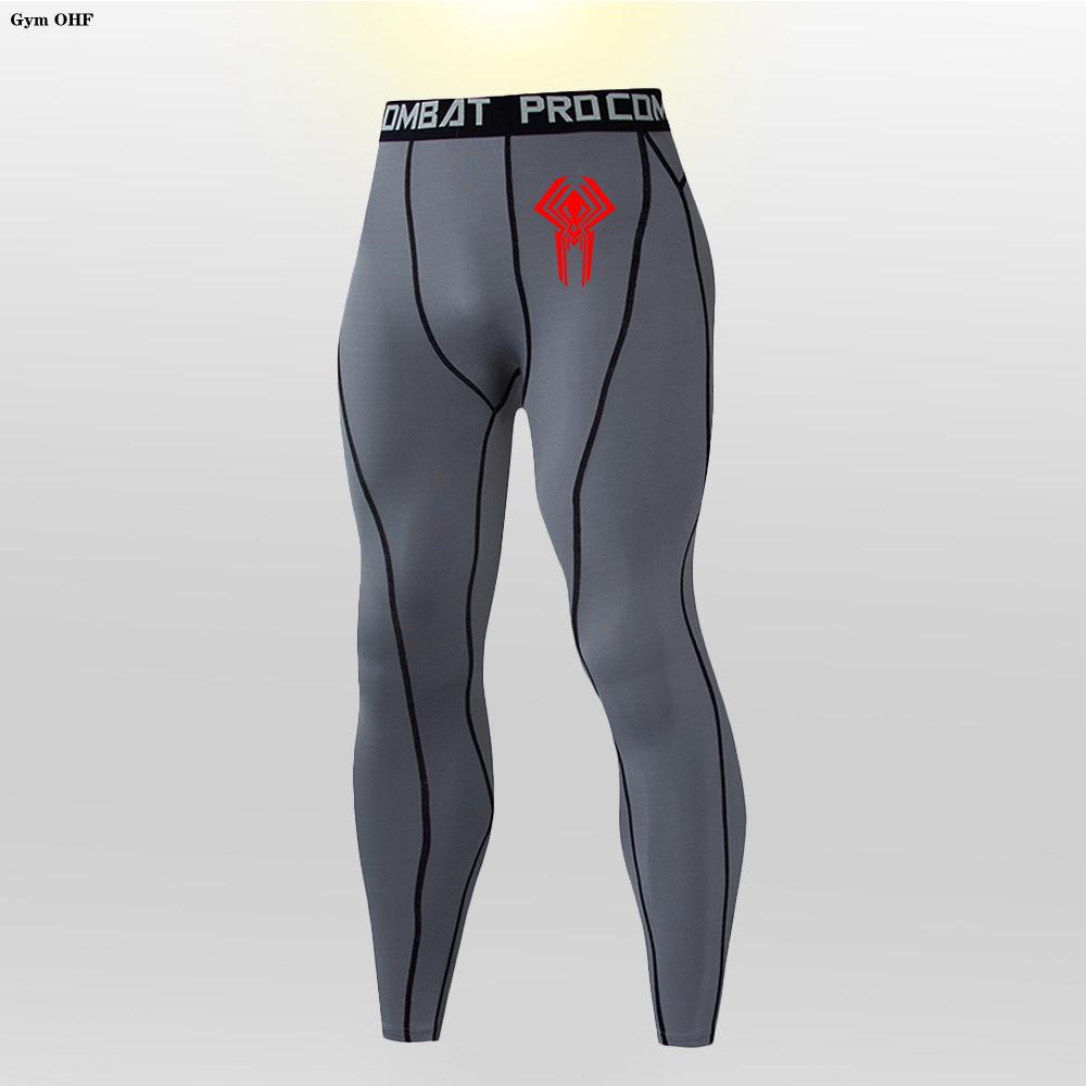 

Men s High Elasticity Compression Tights for Sports, Basketball, and Running S
