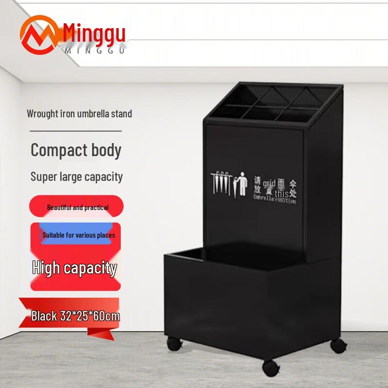 Minggu Commercial Metal Umbrella Stand