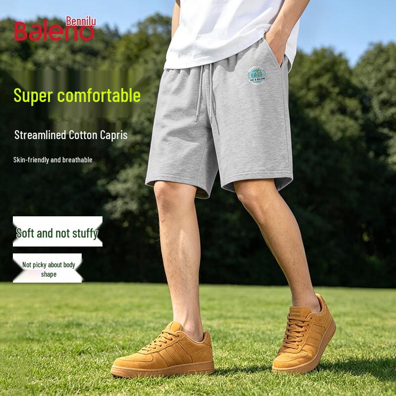 Baleno Men s Loose Fit Cotton Sport Shorts M