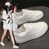 Kleine weiße Schuhe Damen 2025 Frühling und Herbst neue vielseitige Plateau Freizeit Sport Studenten kleine weiße Schuhe Board Schuhe Damen