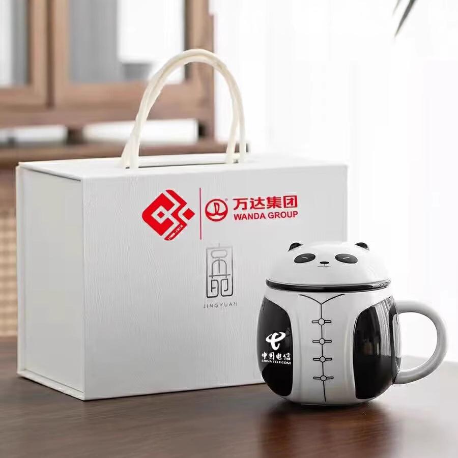 Creative Guochao Fengshui Cup Cute Panda Tea Separation Cup High Value Cup With Lid Practical Gift