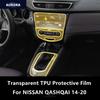 Per NISSAN QASHQAI 14-20 Interni Auto Console Centrale Pellicola Protettiva Trasparente in TPU Pellicola Riparatrice Antigraffio Accessori Modifica