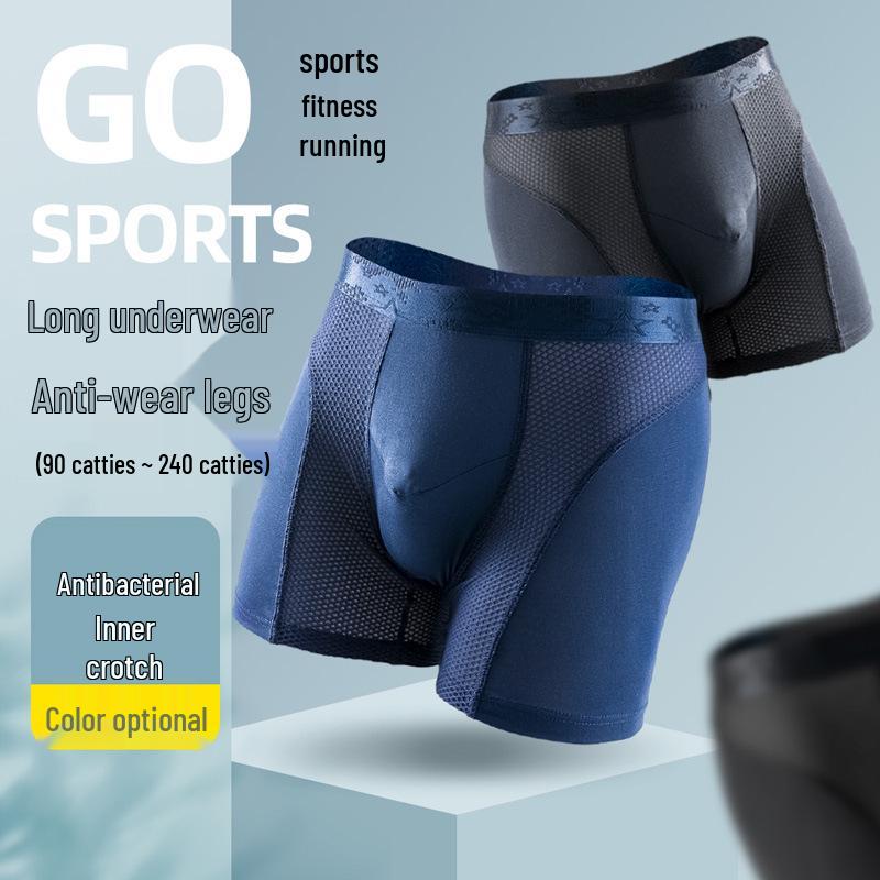 Men's Anti-Friction Sports Boxer Briefs, Extended Leg, Antibacterial, Large Size