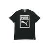 Sports Round Neck Short Sleeve Black Men's 576437-01