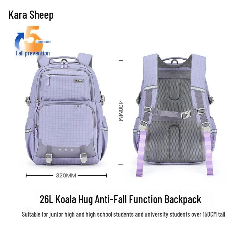 Kalahari Koala Hug 26L Ultra-Light Spine-Protecting Backpack