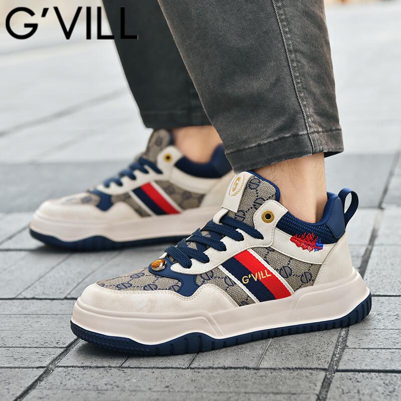 Guizhizhi Men s G062 Casual Retro Sneakers EU 39