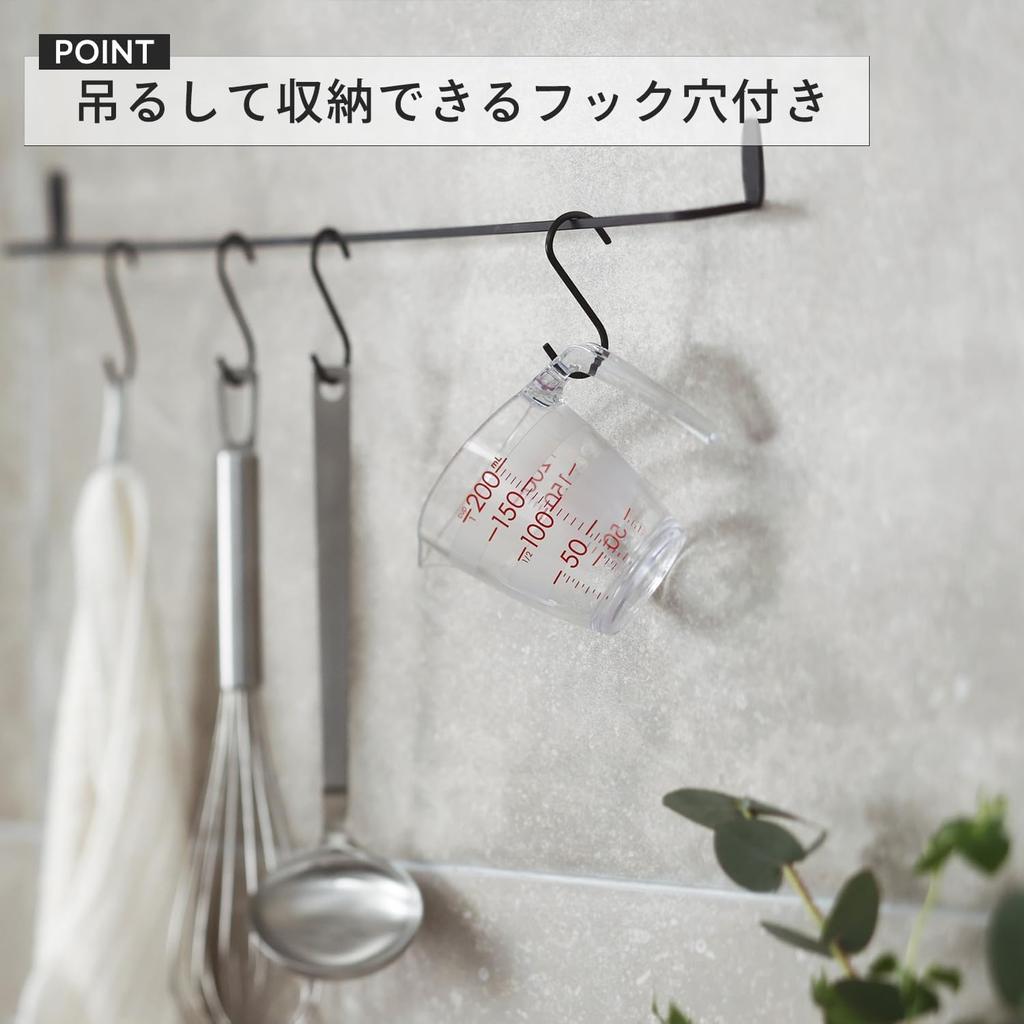 Marna JA204CL Measuring Easy To Read Easy To with Hook Hole for Wall Mounting Storage Cup, 500ml, Markings, Microwave/Dishwasher Safe/Heat Resistant,