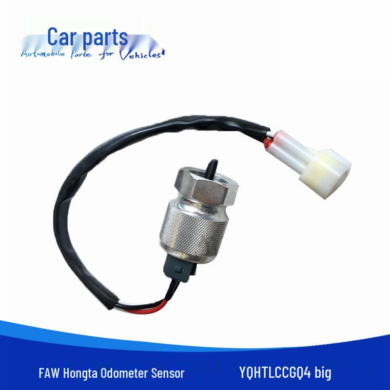 

Датчик скорости и одометра автомобиля FAW Hongta Ba Ling 4mm Shaft Speed Sensor