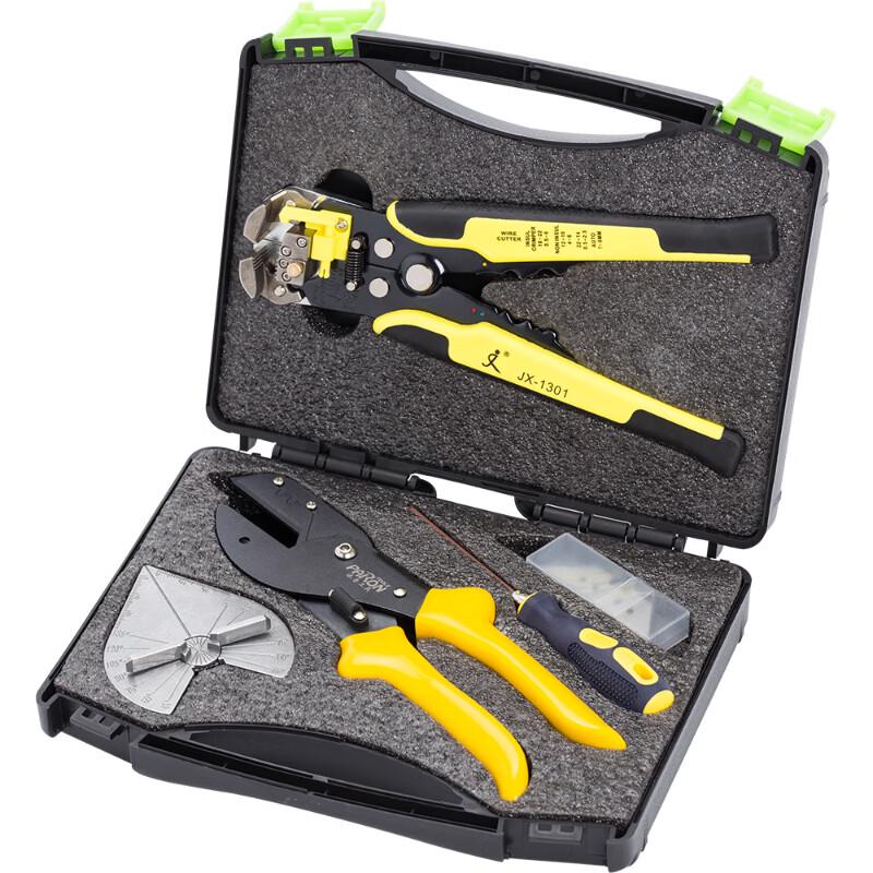 Multifunction Wire Stripping & Shearing Tool Set