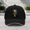 Eye of Horus Ankh Baseball Cap  Adjustable Duckbill Hat with Horus Symbol  Ankh  Lightweight Unisex Outdoor Festival Gym Cap