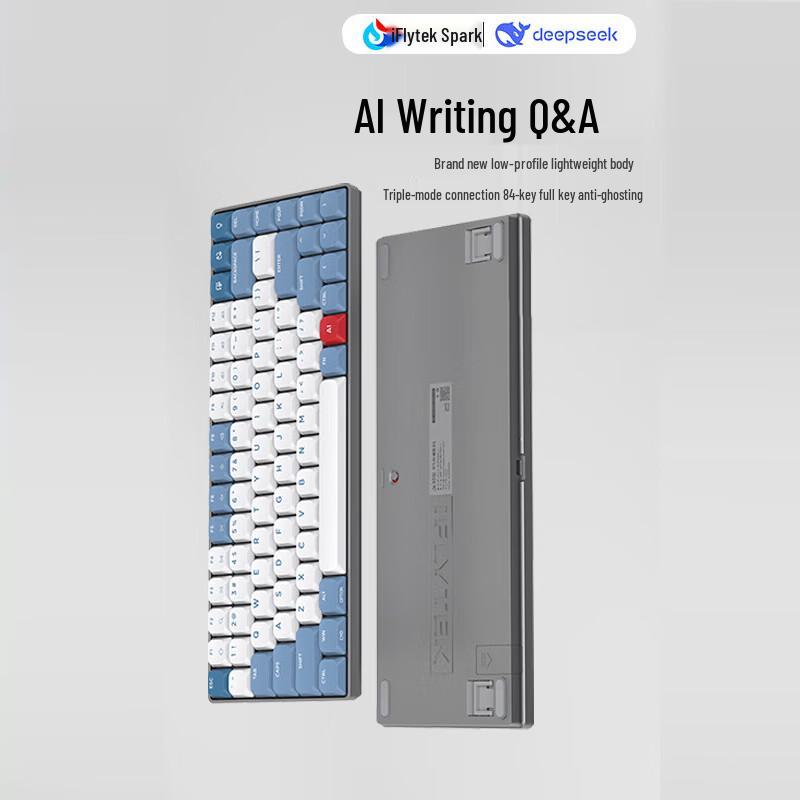 

iFLYTEK D1 Spark AI Voice Mechanical Keyboard