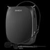 SHIDU S258 Portable Voice Amplifier with Microphone CN Plug (adapter Included)